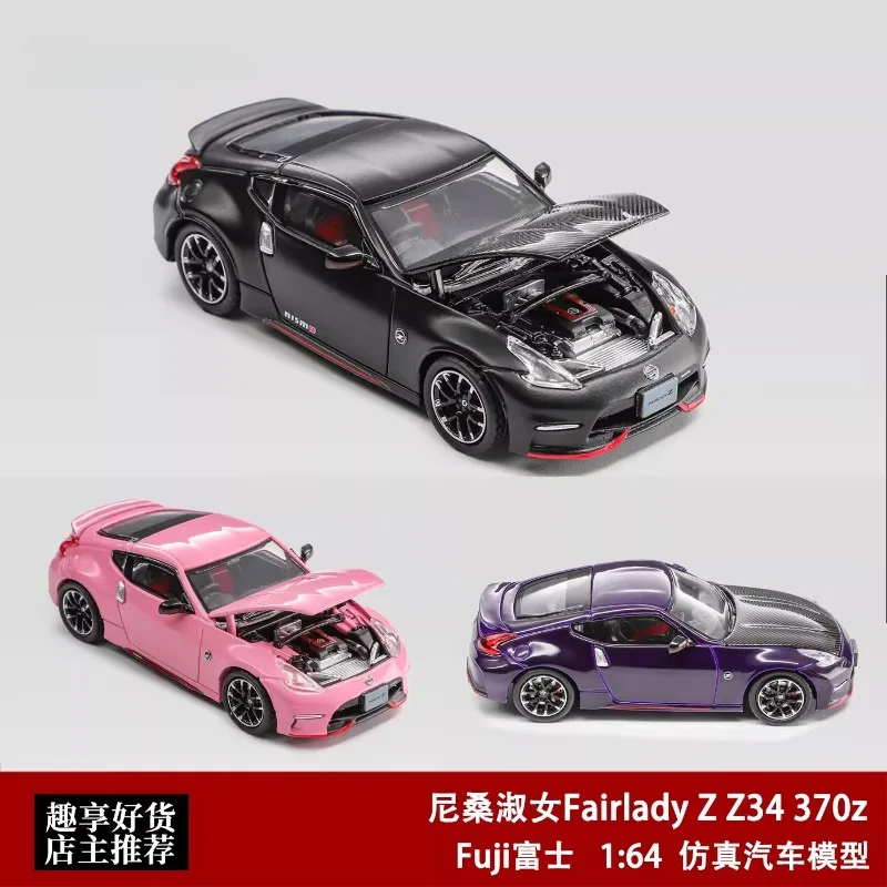 en-stock-modele-de-voiture-miniature-en-alliage-moule-sous-pression-1-64-lady-z-z34-370z-avec-capot-ouvrant-article-decoratif-creatif-cadeau-de-festival