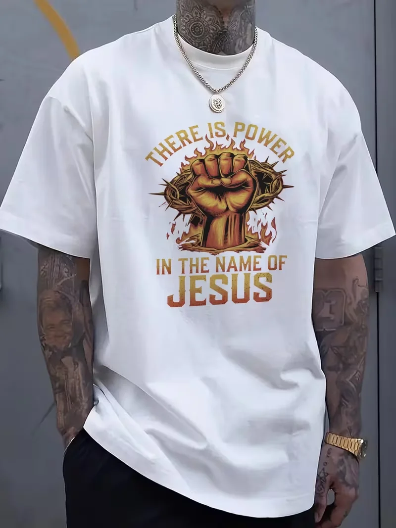 Trendy Faith-Based T-Shirt For Men – Jesus Power Graphic Print, Oversized White Crew Neck Tee For Daily Wear