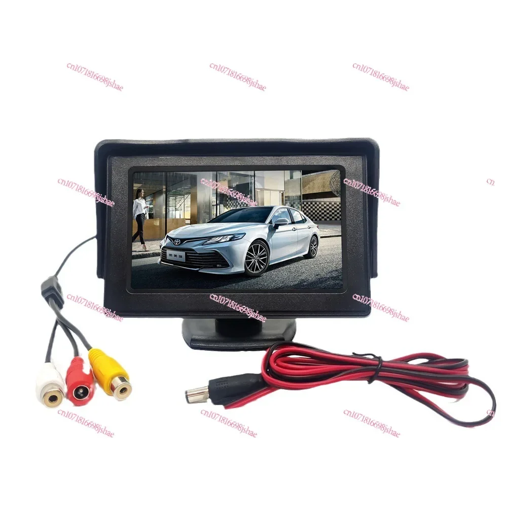 

4.3 Inch High Definition Car Display Truck Car General Reversing Image High Definition Night Vision Camera Set
