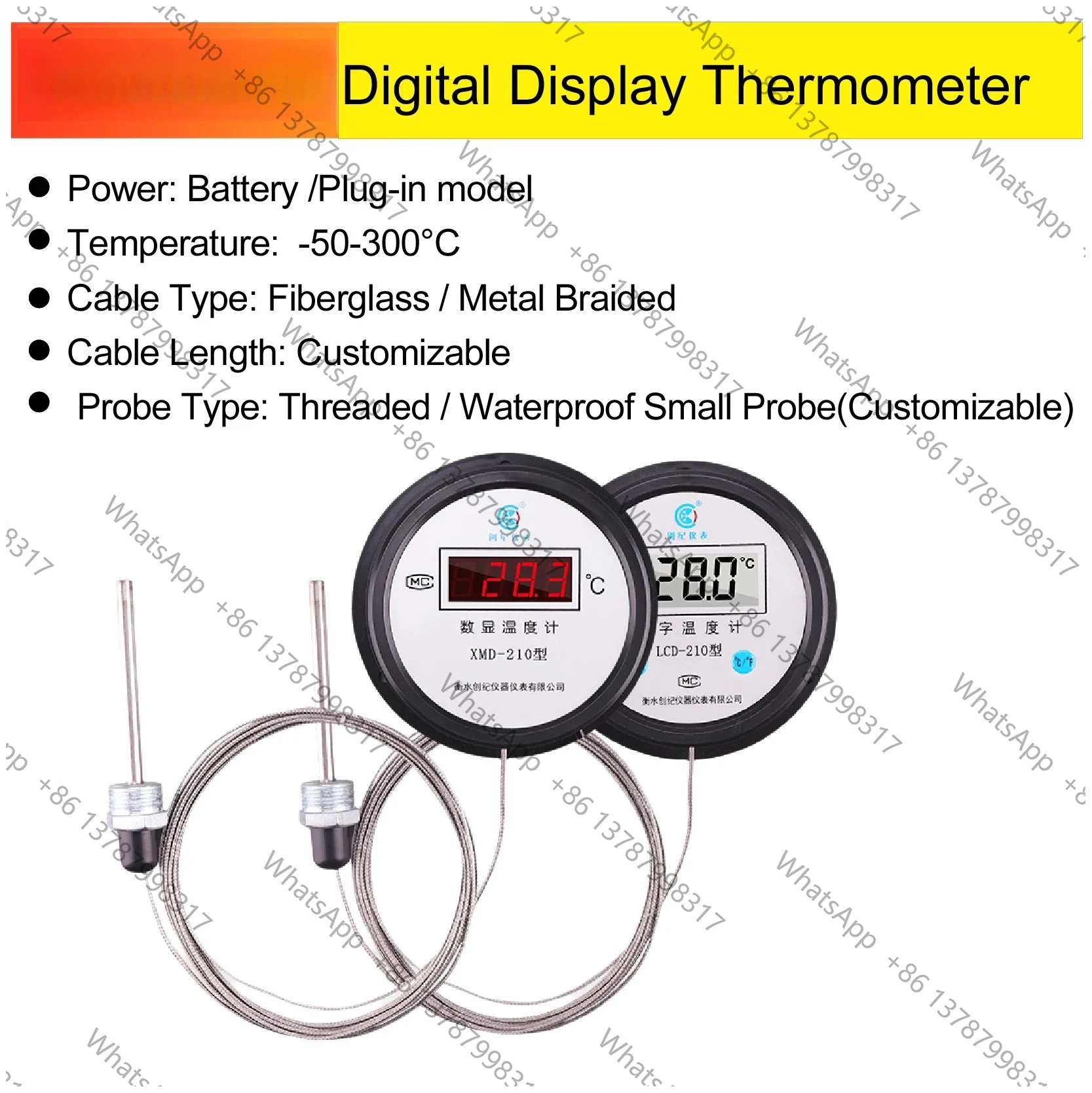 Digital Thermometer Digital Display Thermometer LCD-210 Electronic Temperature Gauge Accurate Digital Temperature Meter