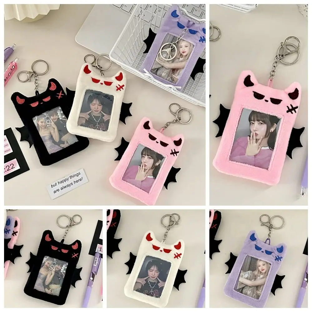 Transparent Cartoon Plush Photocard Holder Korean Style with Keychain Pendant Photo Protective Case Card Sleeve ID Card Cover