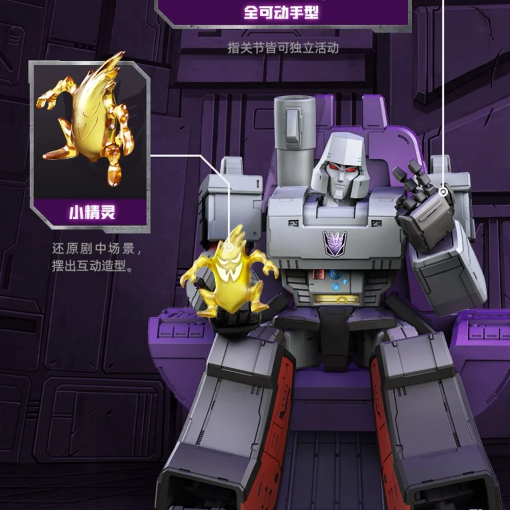 BLOKEES Transformers Legendarische Editie Bouwsteen Man G1 Optimus Prime Soundwave Megatron Beweegbaar Model Assembleren Speelgoed