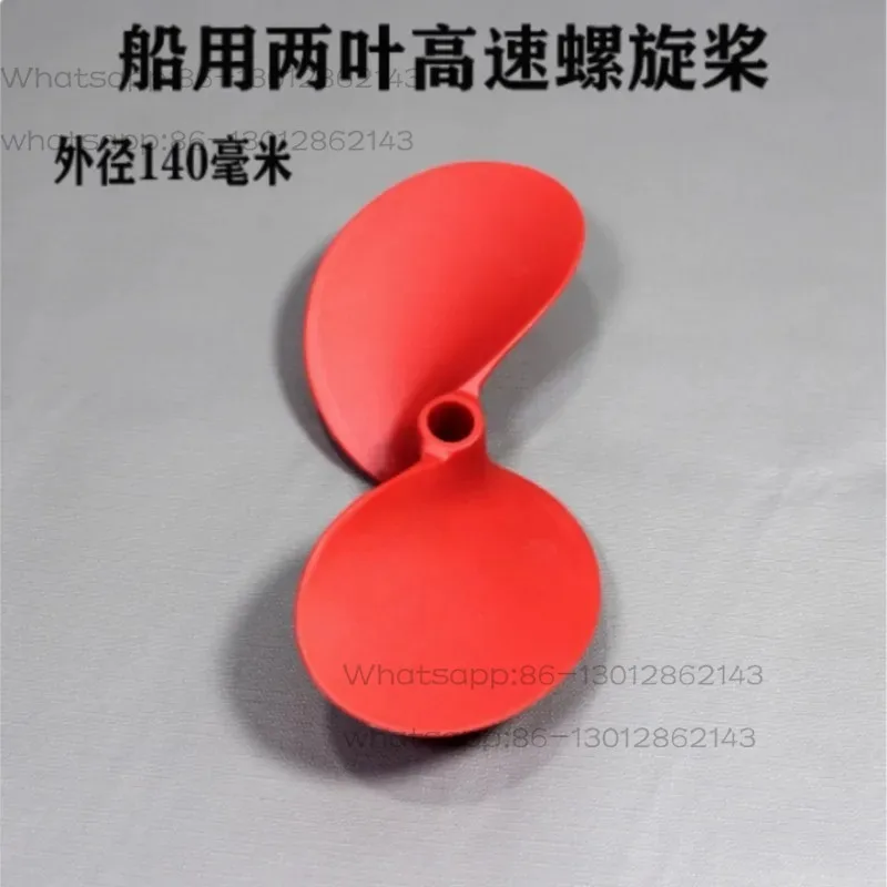 Two Blade High Speed Propeller QF140 Fiberglass Nylon Replacement Propeller Fit Kayak Paddleboard Small Boat