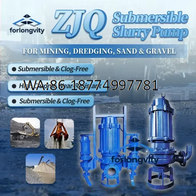 custom for ZQ ZJQ Hydraulic Submersible Slurry Pump High Concentration Dredging Solution Sand Dredging Pump for Mining
