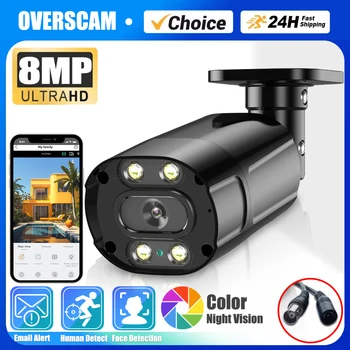 8MP 6-in-1 TVI AHD CVI CVBS açık Video gözetim HD hava 1 renk gece görüş ev güvenlik Bullet CCTV BNC kamera