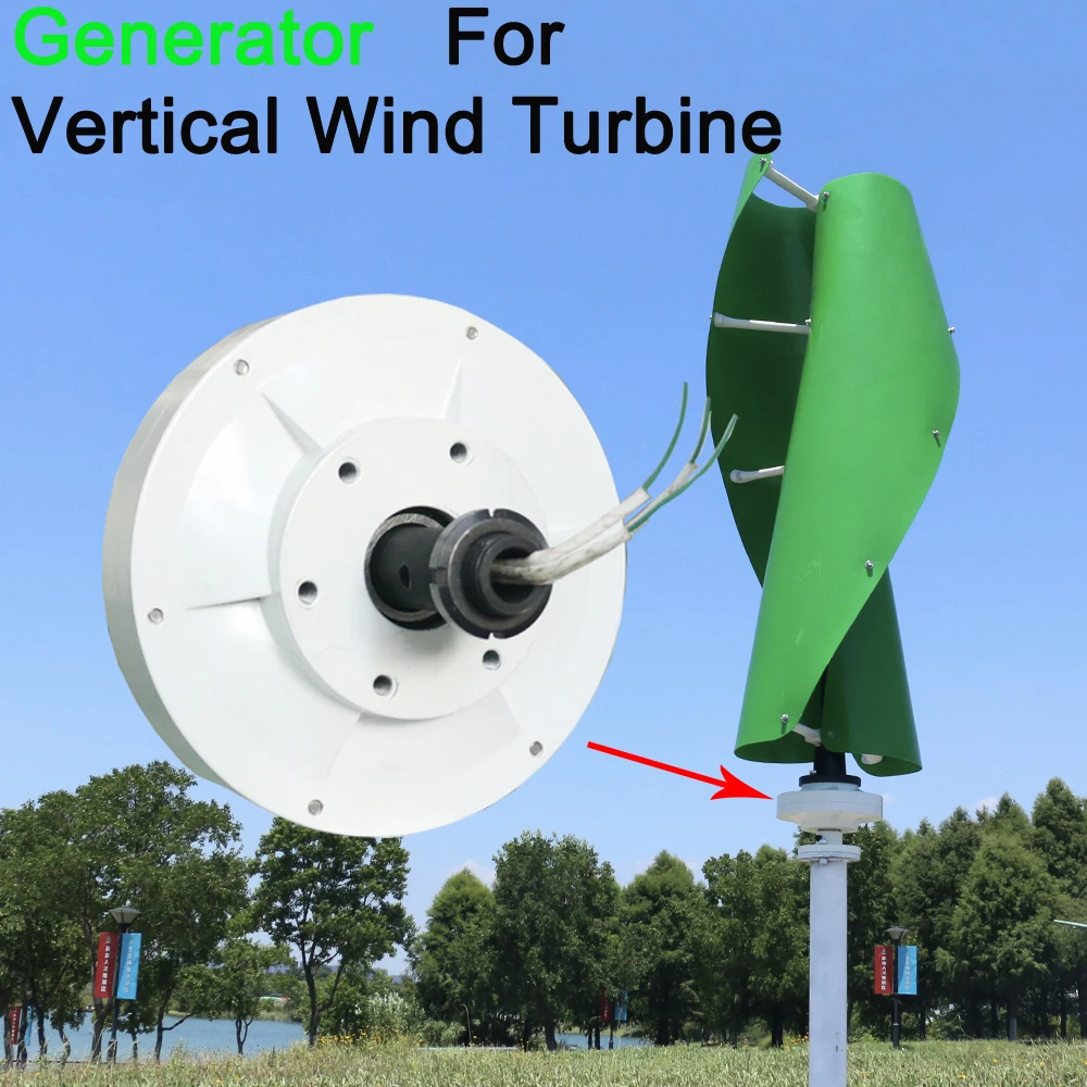 1000W High Quality Coreless Permanent Magnet Generator For Vertical Axis Wind Turbine 1KW 12V 24V 48V Pure Copper Coils