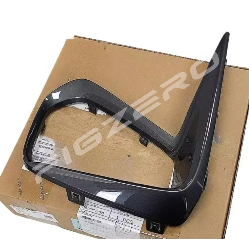 For Buick Verano Pro GS 2022 2023 Front Fog Light Fangs Black Carbon Trim Strip Anti-Fog Lamp Decoration Frame 26364510