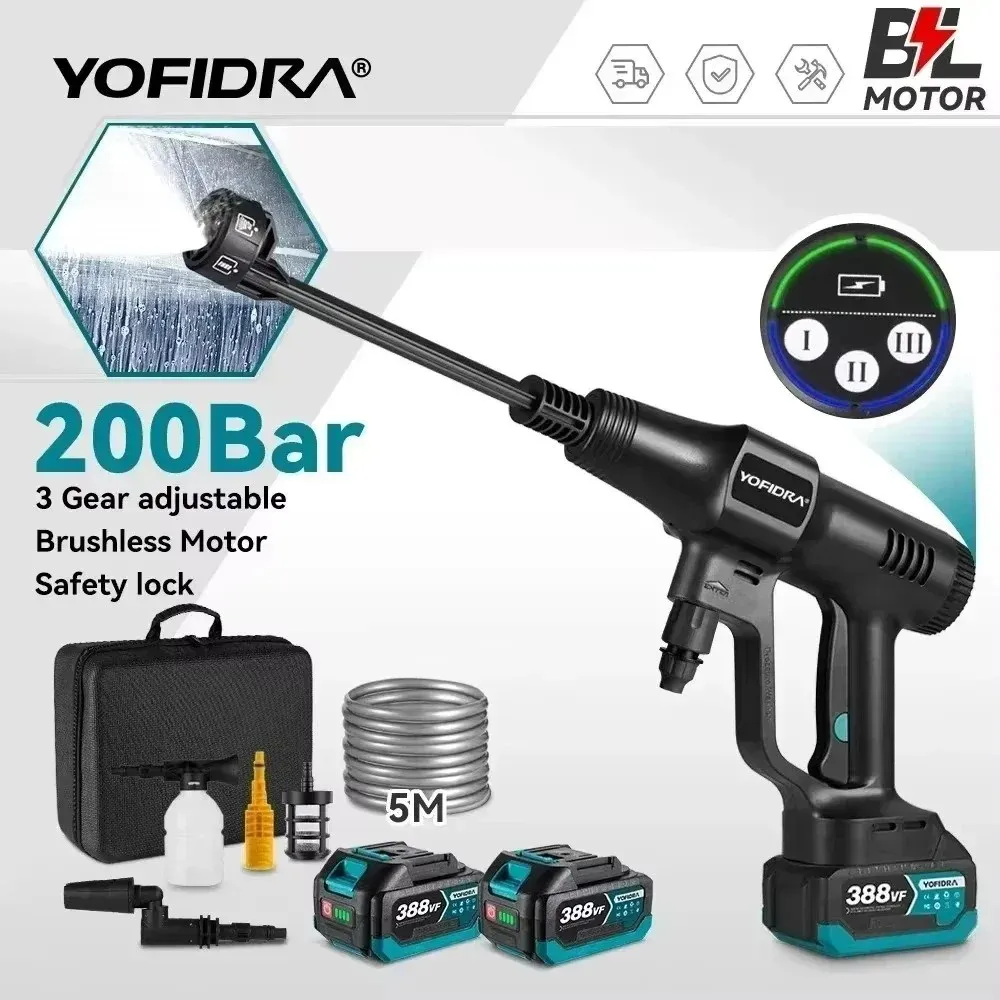 YOFIDRA 200Bar Brushless High Pressure Car Washer Gun 6 IN 1 Electric Garden Washing Water Spray Gun For Makita 18V Battery Pin