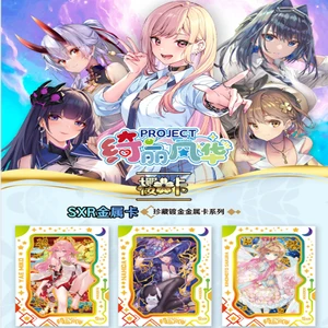 Anime Waifu Booster Box, Maiden -Kollektionskarte, Göttingeschichte, schön und süß, Hobbygeschenk, CCG -Spielzeug, Bargari Price 7 Hauptverkaufsgeschäft IDEN Schuhe - №2