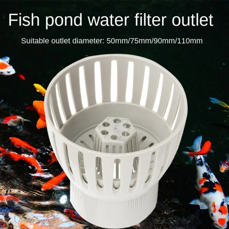 

Risheng Fish Pond Filtration Drain Control Skimmer Anti-Clogging Collector 50/75/90/110mm