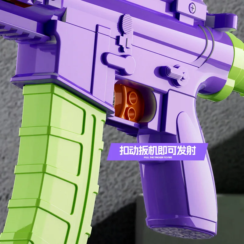 ปืนแครอท M416 ปืนยิงกระสุนนิ่มแบบป้องกันการเป่ากระแทก สามารถยิงแบบกลไกต่อเนื่องได้เหมือนปืนกลขนาดเล็ก