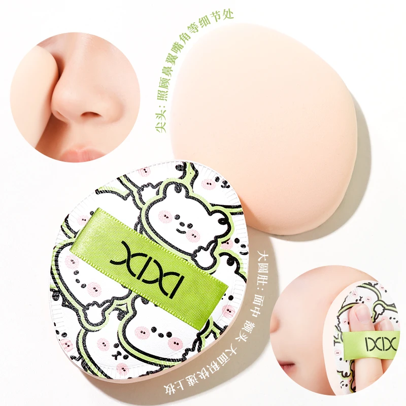 Weichen Make-Up Schwamm Make-Up Blender Puff Foundation Pulver Concealer Schwamm Kosmetik Applikator Trocken Nass Dual Verwenden Hohe Elastische 1PC