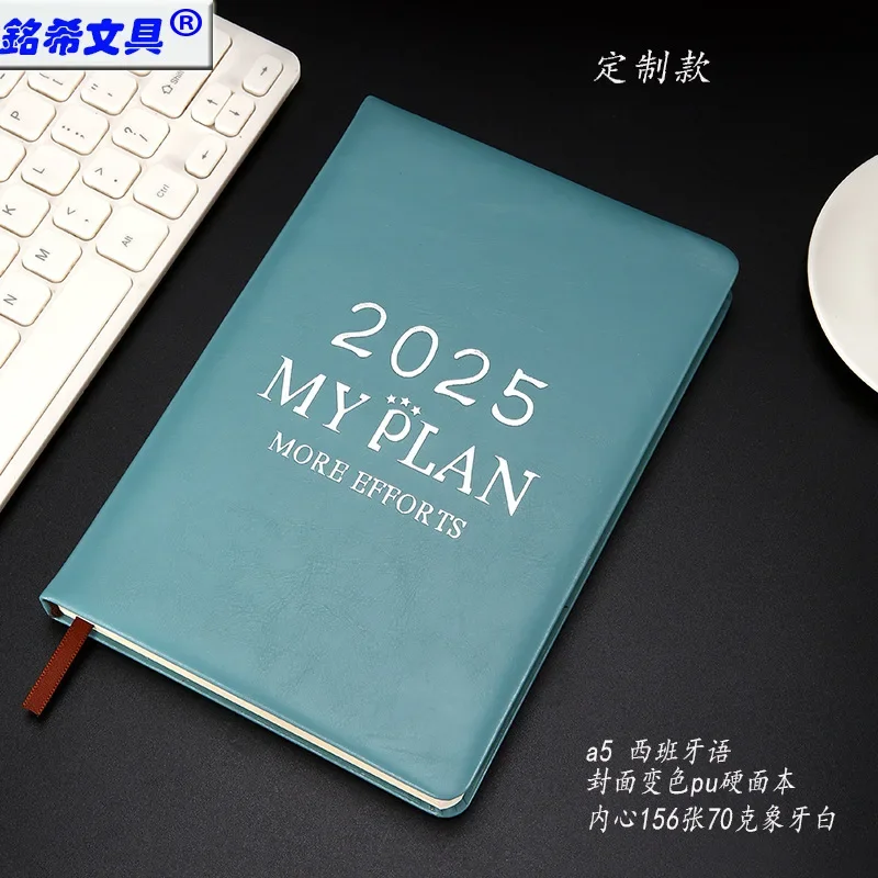 2025 Thickened Spanish Notebook Customized Spanish-English Bilingual Plan Book a5pu Schedule Book daily planner  budget planner