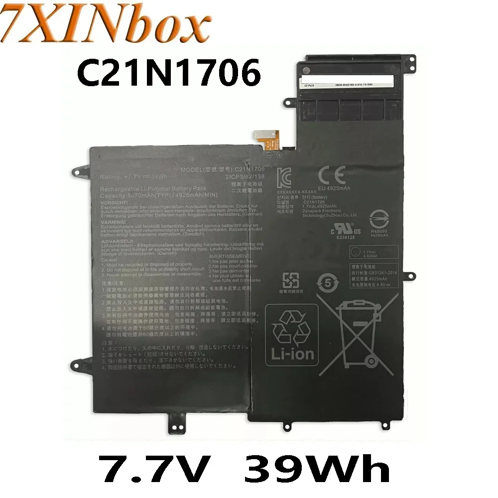 7XINbox C21N1706 7.7V 39Wh Laptop Battery for Asus ZenBook Flip S UX370UA UX370UAF UX370UAR