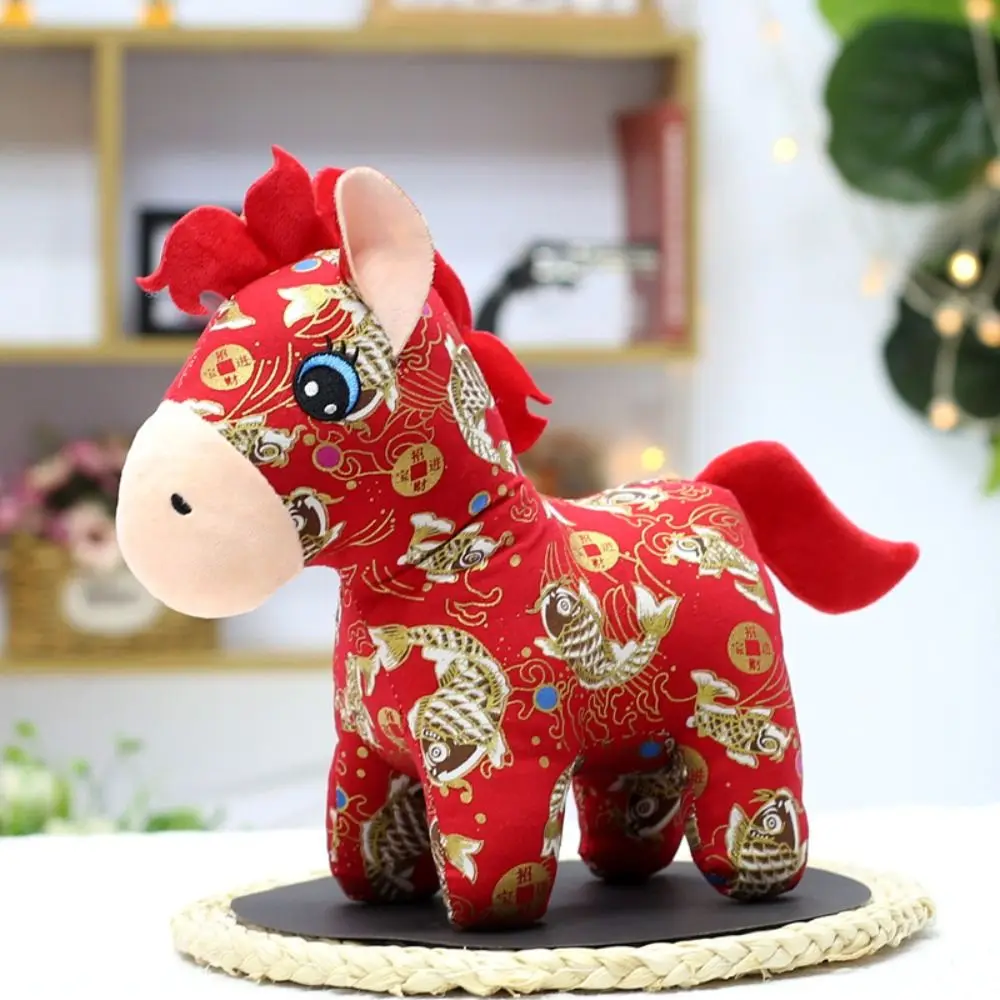 Wealth Pony Cartoon Horse Stuffed Pendant Lucky 15/20cm Chinese Zodiac Horse Embroidery Cute New Year Mascot Home Decor