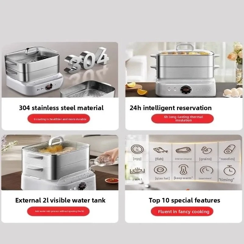 Electric Steamer Pot Large‑Capacity Stainless Steel, Steaming & Stewing Integrated Multi‑Function Cooking Machine
