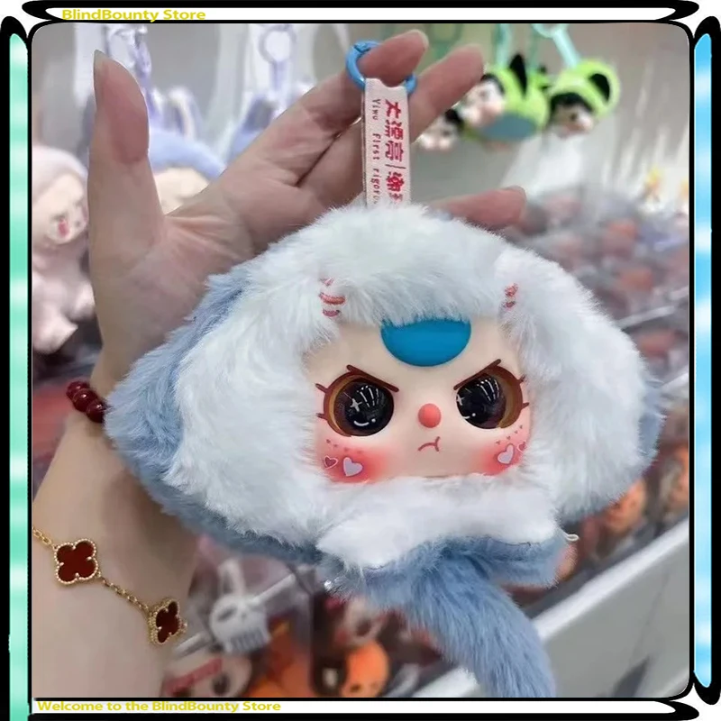 

2025 New Authentic Baby Three Romantic Ocean Series Plush Blind Box Toys mystery box Decorative Gift mystery box