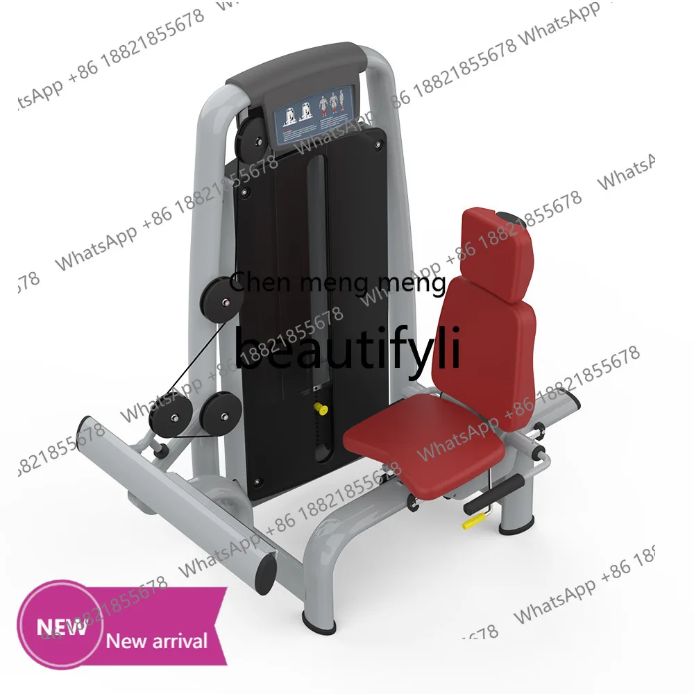 

Gym commercial strength equipment, new combination, indoor seated calf trainer