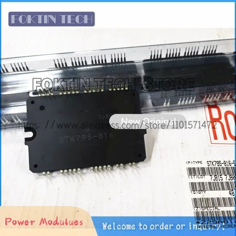 New STK795-816 STK795-815 STK795-814 STK795-813 STK795-820 STK795-811A  Power Module