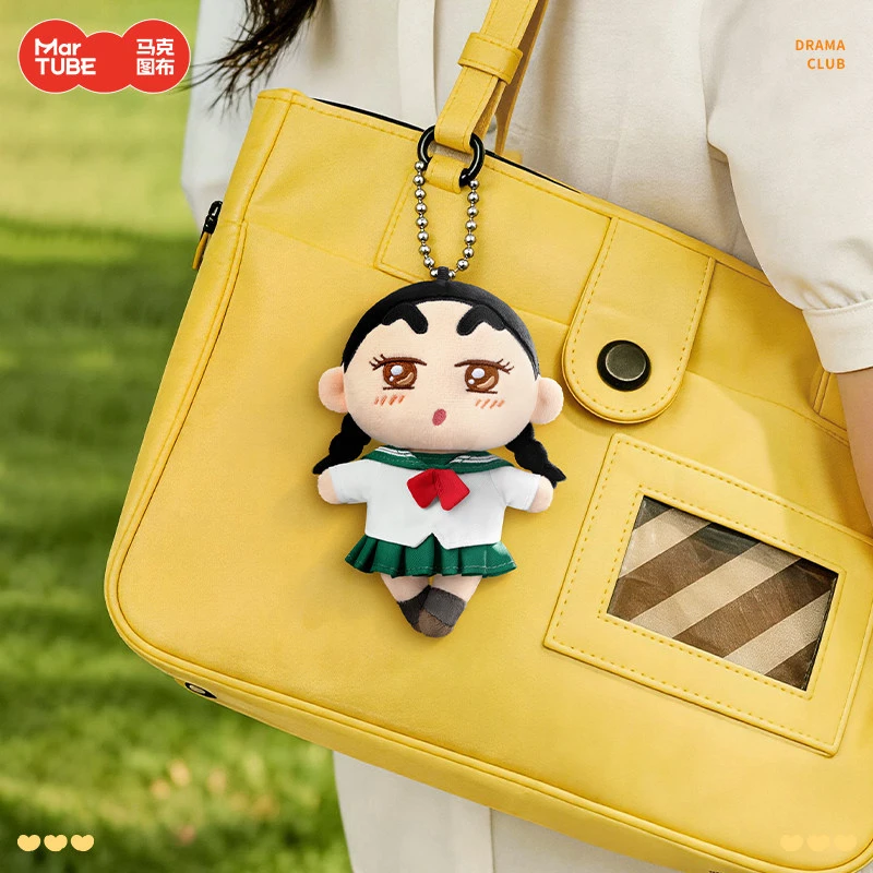 Genuine MARTUBE Crayon Shin‑chan House‑Play Drama Crew Series Charm Blind Box Bag Keychain Pendant Cute Desktop Ornament Gift view 5