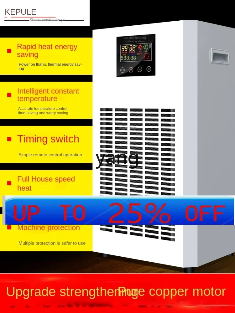 LHH Termoventilatore per Grandi Aree, Riscaldatore Industriale, Risparmio Energetico per Uso Domestico e Commerciale