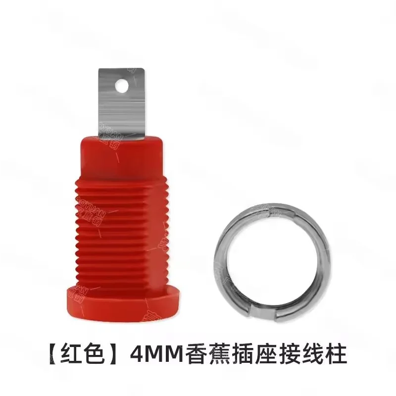 1PCS Pure copper insulation 4mm banana socket panel test plug female seat high current instrument wiring column opening 12mm New