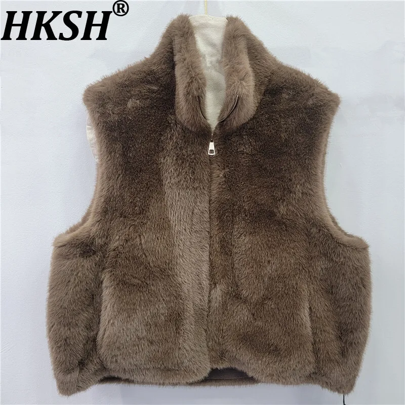 

HKSH 2025 Autumn Winter New Women Waistcoat Faux Fur Stand Collar Zipper Solid Color Fashion Elegant Versatile Warm Tops HK16352