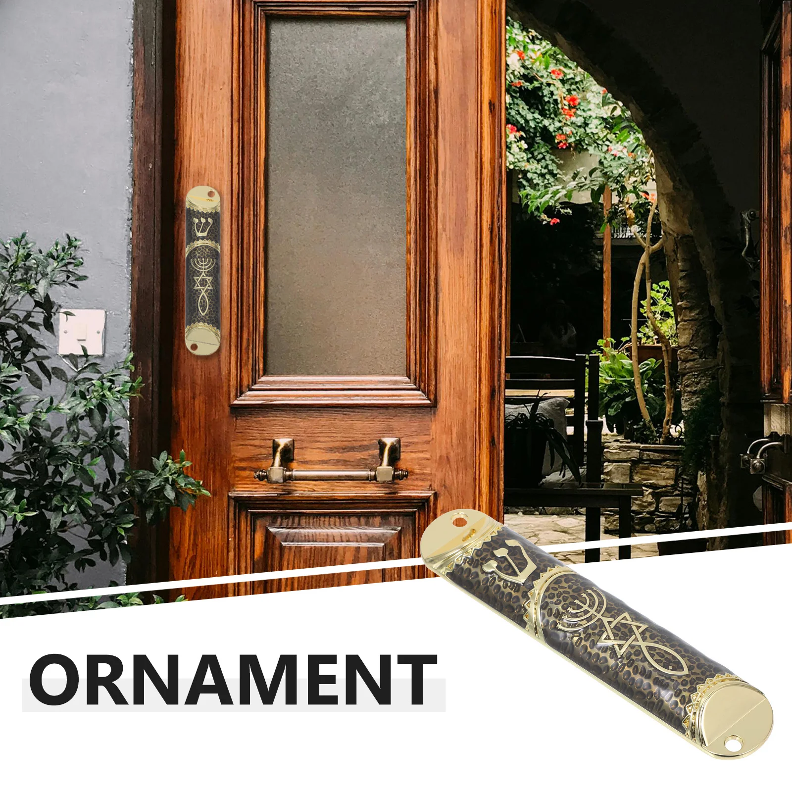 Металлическая мезуза иудаика