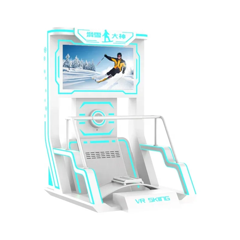 Indoor sport ski simulator product ski game machine for sports amusement park