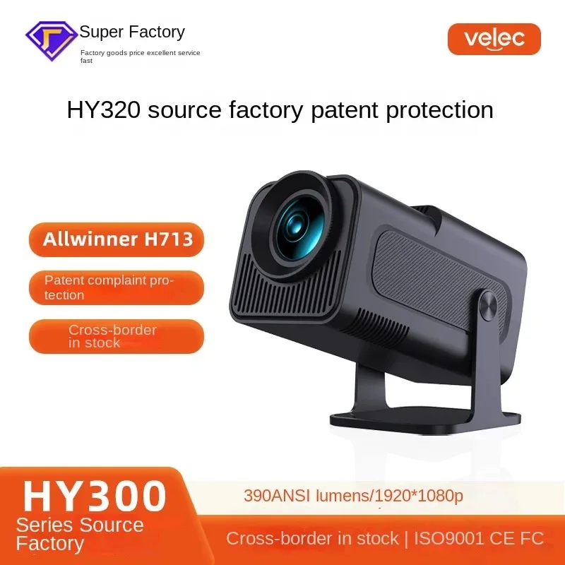 HY320 جهاز عرض صغير محمول 4K فائق الوضوح للاستخدام المنزلي، إسقاطات الحائط، غرف المعيشة، المصنع المباشر OEM عبر الحدود #5