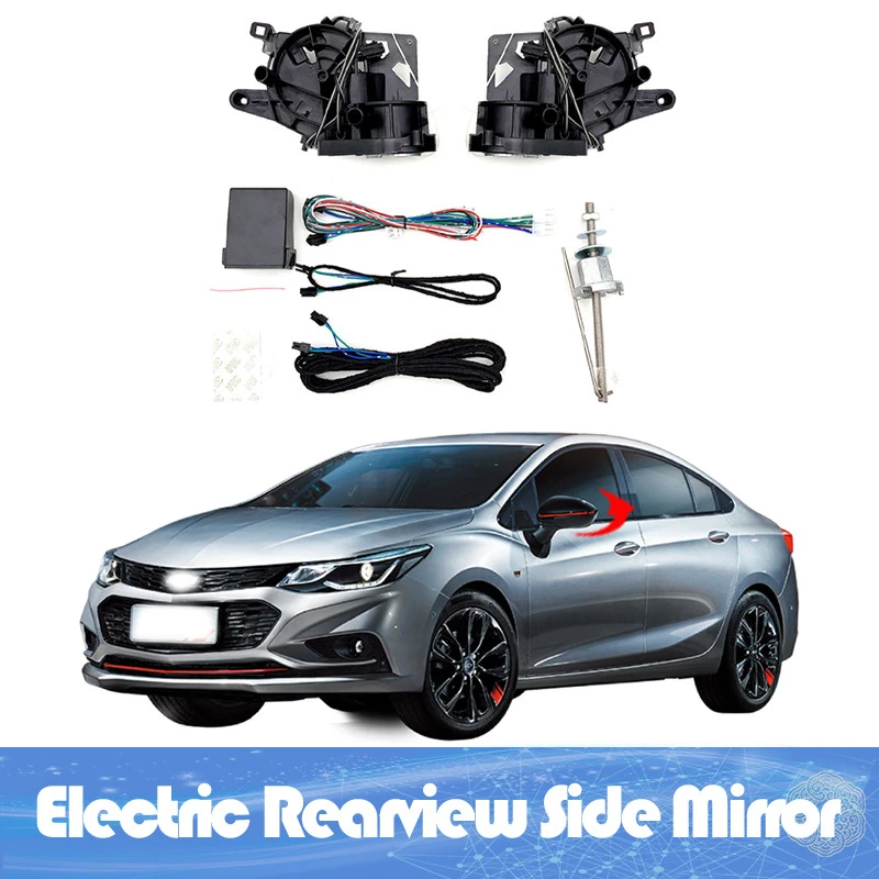 For Chevrolet Cruz Auto Intelligent Automatic Car Electric Rearview Side Mirror Folding System Kit Module