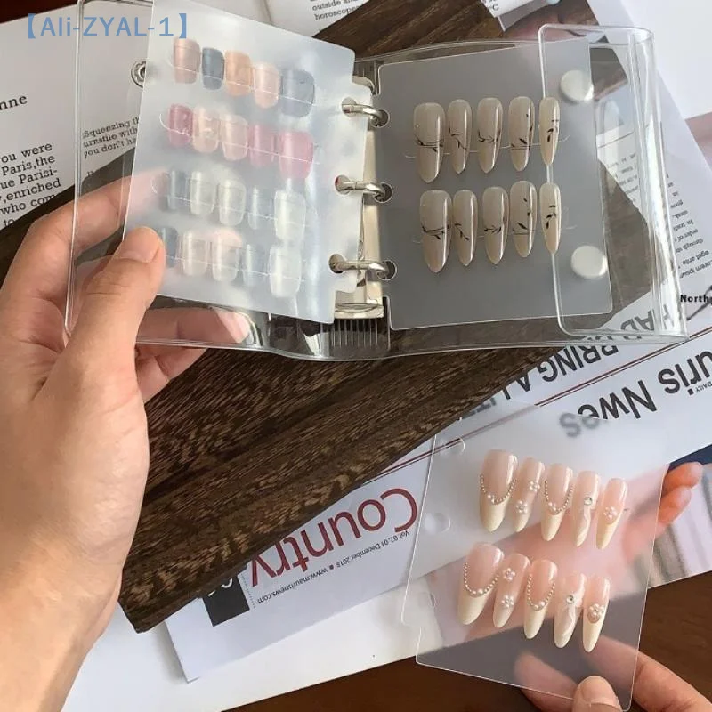 【ZYAL-1】Nail Art Piece Fake Nail Aufbewahrungsbuch, Doppelschnalle, 3 Löcher, Kartenclip, Anzeigetafel, DIY, einfaches Albumaufbewahrungsbuch