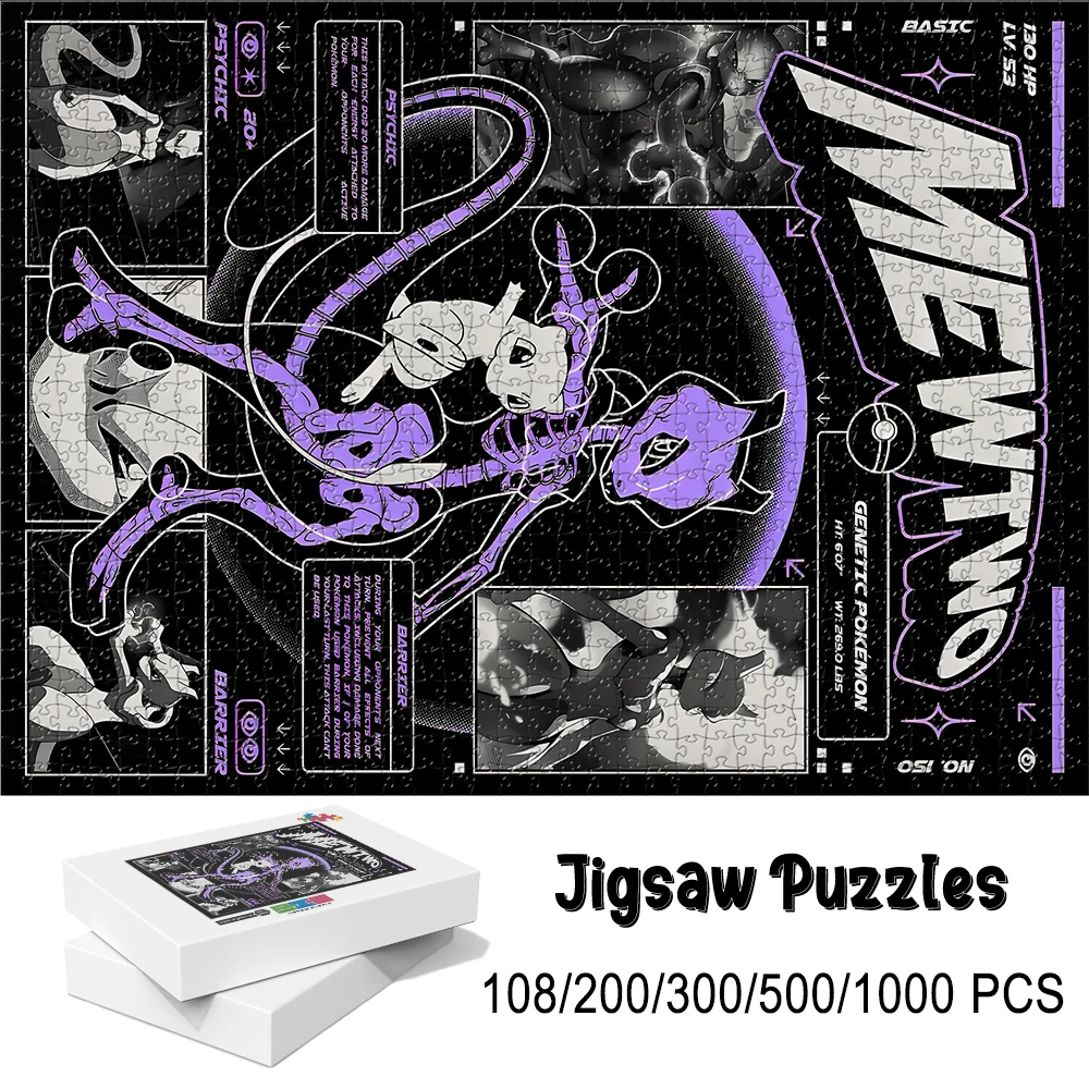 Pokémon Mewtwo 108/200/300/500/1000 elementów drewniane puzzle