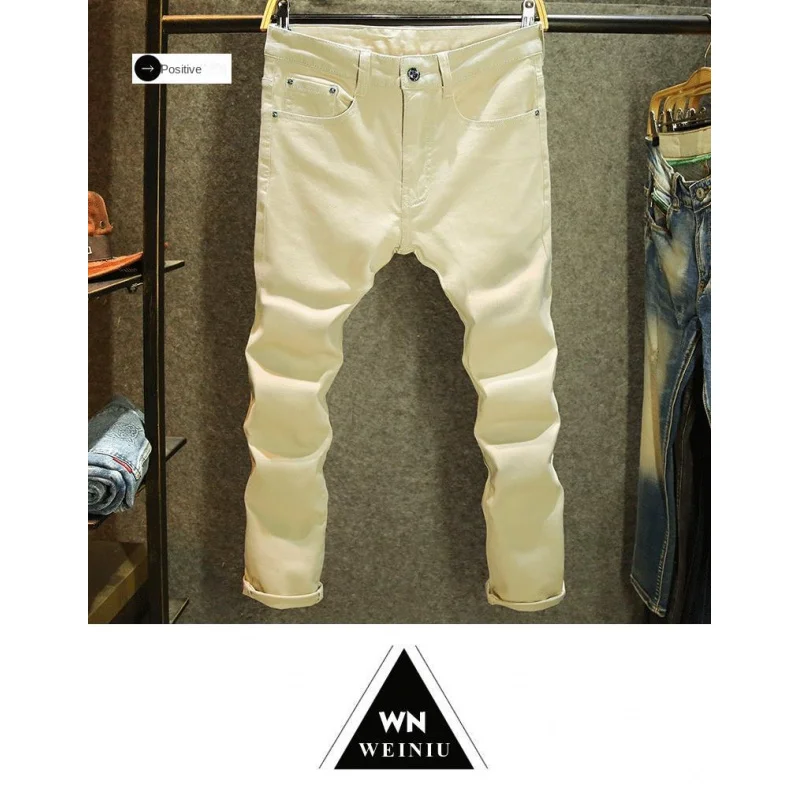 

Summer New Light Luxury Jeans for Men, Small Feet, Slim Fit, Elastic Denim, Back Bag, Personalized Printing, Trendy Casual Pants