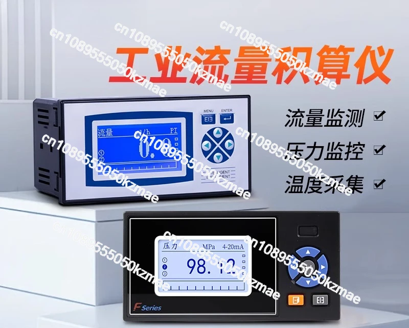 مناسبة للتحكم الكمي في أداة عرض مقياس تدفق التوربينات بخار الماء السائل #2