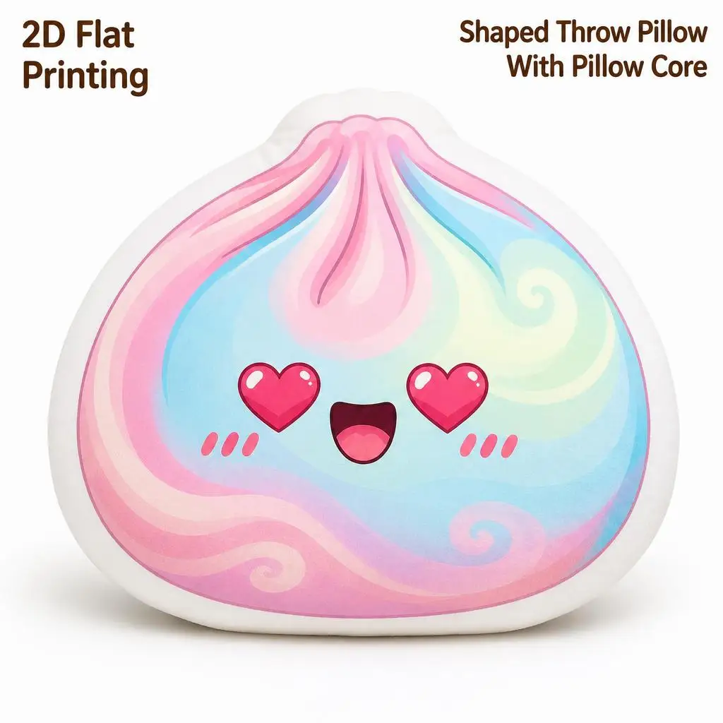 Heart Swirl Dumpling Cute Kawaii Gift Birthday Plush Pillow Cushion Irregular Stuffed Throw Pillow Home Decor Gift Sofa Bed Home