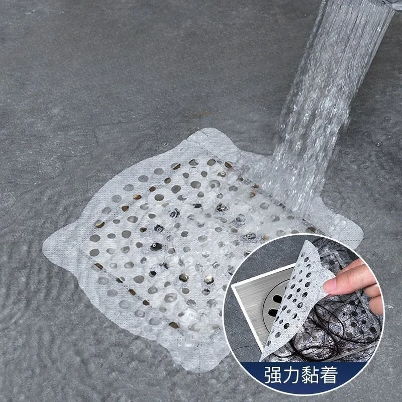 20pcs Floor Drain Sticker Insect-proof Self-adhesive Bathroom Hair Filter Net Sewer Filter  Kitchen Anti-blocking Home Tools