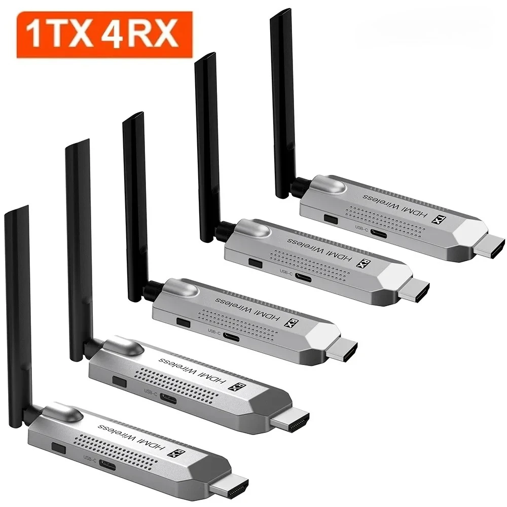 Variant: 1 TX and 4 RX