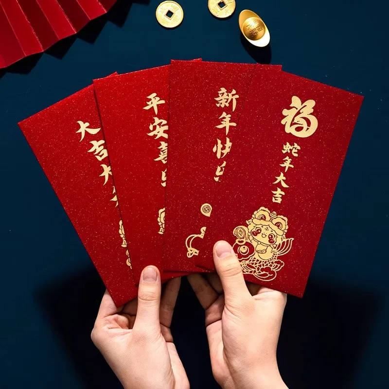 

30PCS Chinese New Year Red Envelopes Snake Year Lucky Red Packets Lucky Money 2025 Spring Festival Decoration