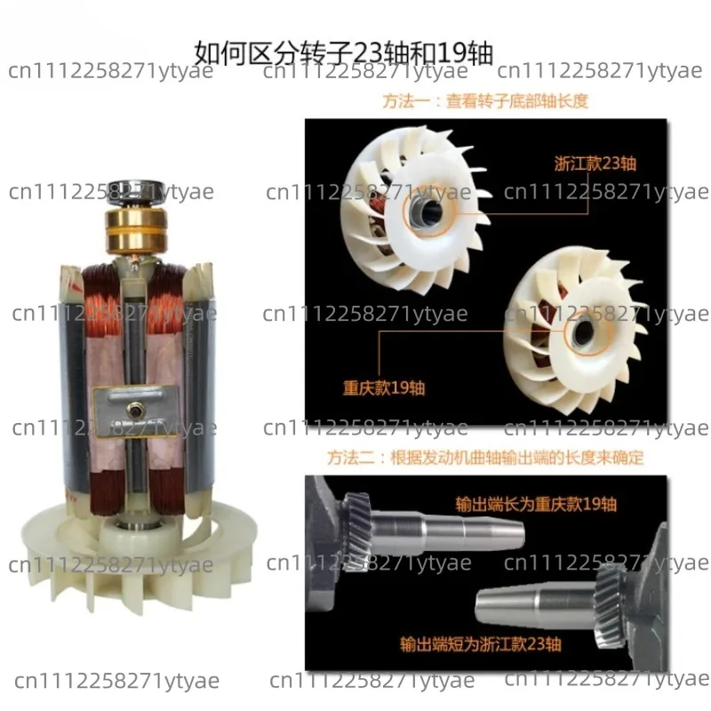 Generator Stator Rotor 5kw Motor Assembly Coil Accessories Single Three Phase