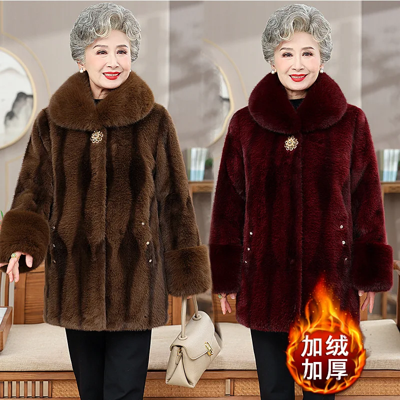 New Women Winter Coat Middle-aged Elderly Women Imitation Mink Velvet Thicken Cotton Clothes Elegant Commute Female Outerwear