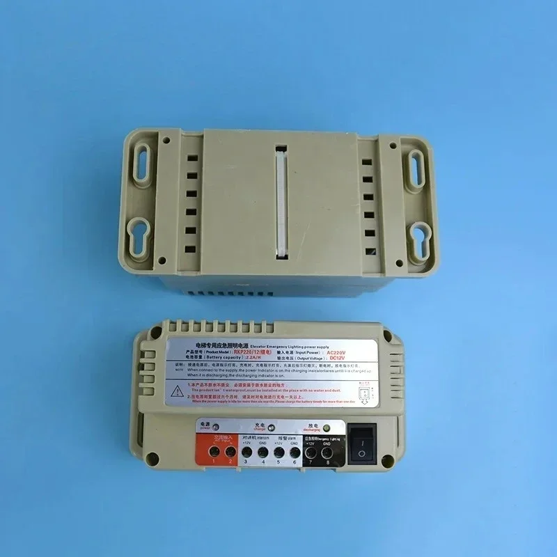 RKP220 Elevator Emergency Lighting Power Supply Elevator Power Box 220V AC DC Battery Backup LED Emergency Light