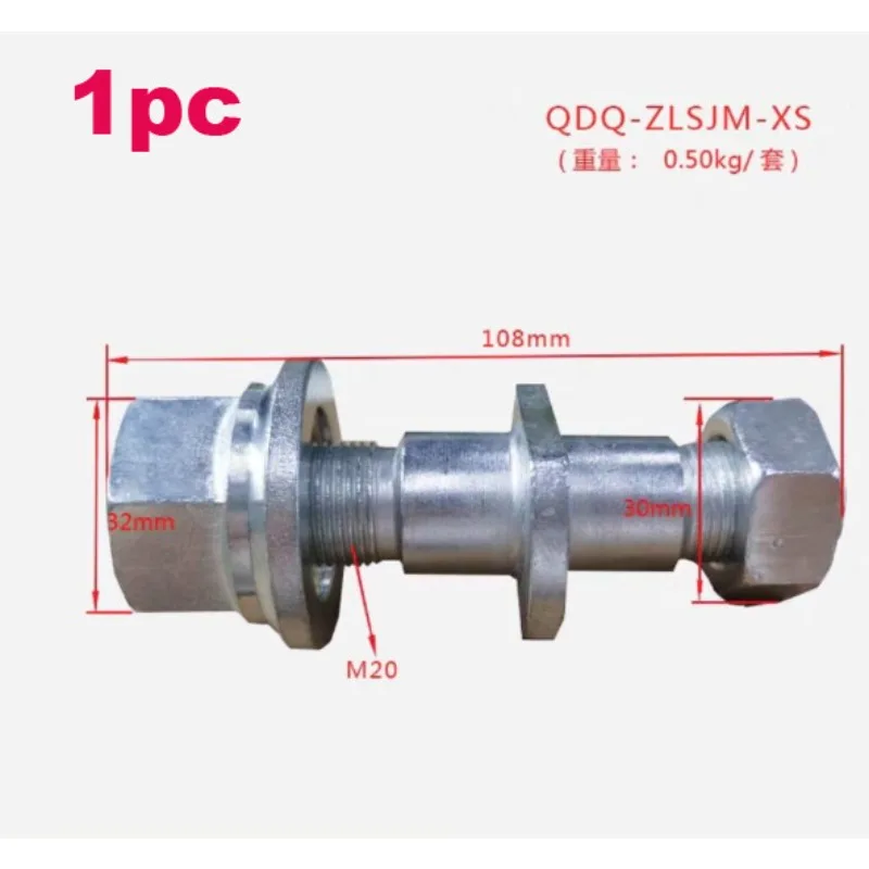 

1PC Forklift Front Wheel Hub Screws Tire Rim Screws Stud And Female for HELI 5-10T