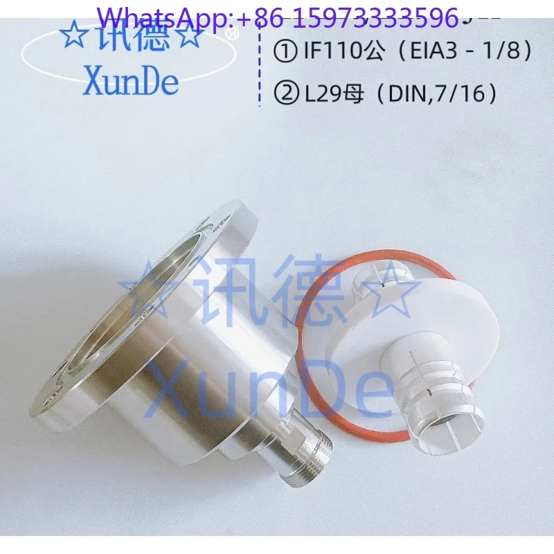 High‑Power Male‑Female Rotary Adapter IF110/L29‑JK IF110 L29 Industrial Connection Replacement Parts