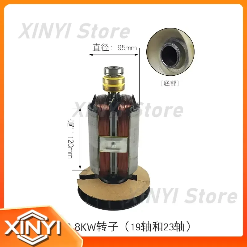 Generator Accessories 2KW 2.5KW Motor Stator Rotor Assembly 5-8KW All Copper Coil Single Phase Three Phase