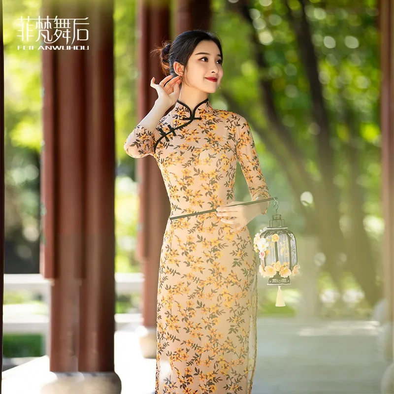 

Elastic mesh dance print slimming cheongsam classical dance costume Republic of China split cheongsam modern dance performance c