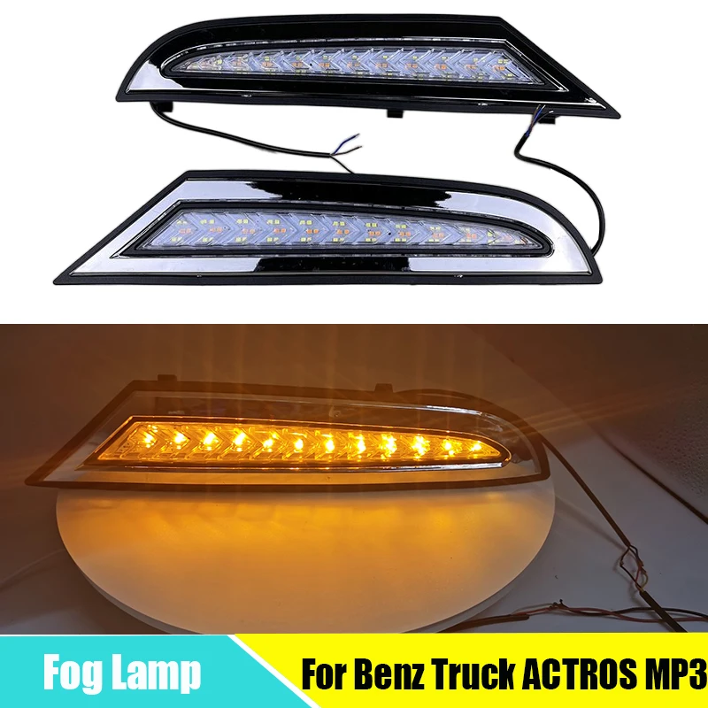 

Fog Lamp Assembly with Sequential Turn Signal for Mercedes Benz ACTROS MP3 Bumper Chin Truck