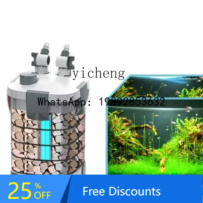 

A1 fish tank filter water circulation system silent filter bucket external turnover fish pond water purification equipment