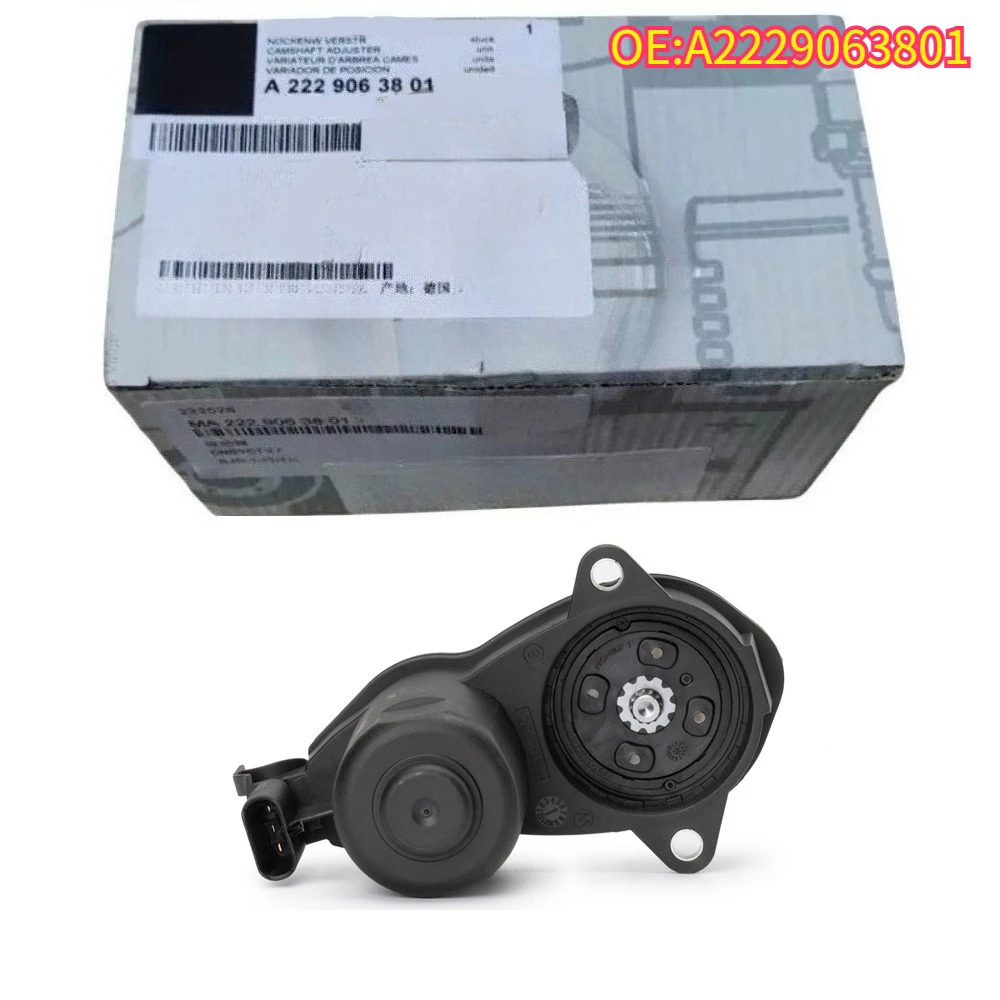 

Высококачественный новый актуатор стояночного тормоза A2229063801, OEM A2229063801, для Mercedes-Benz X166 W166