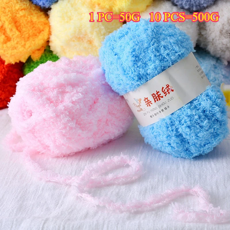 50 جرام المخملية الغزل أفخم الغزل DIY بها بنفسك الحياكة اليدوية الكروشيه الحرف حقيبة قبعة دمية سترة الصوف لينة رقيقة الملونة المرجان الشنيل الغزل